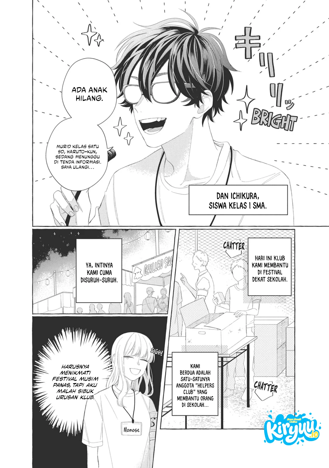 Glasses with a Chance of Delinquent Chapter 9 Gambar 5