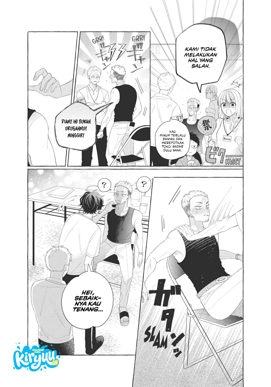 Glasses with a Chance of Delinquent Chapter 9 Gambar 8