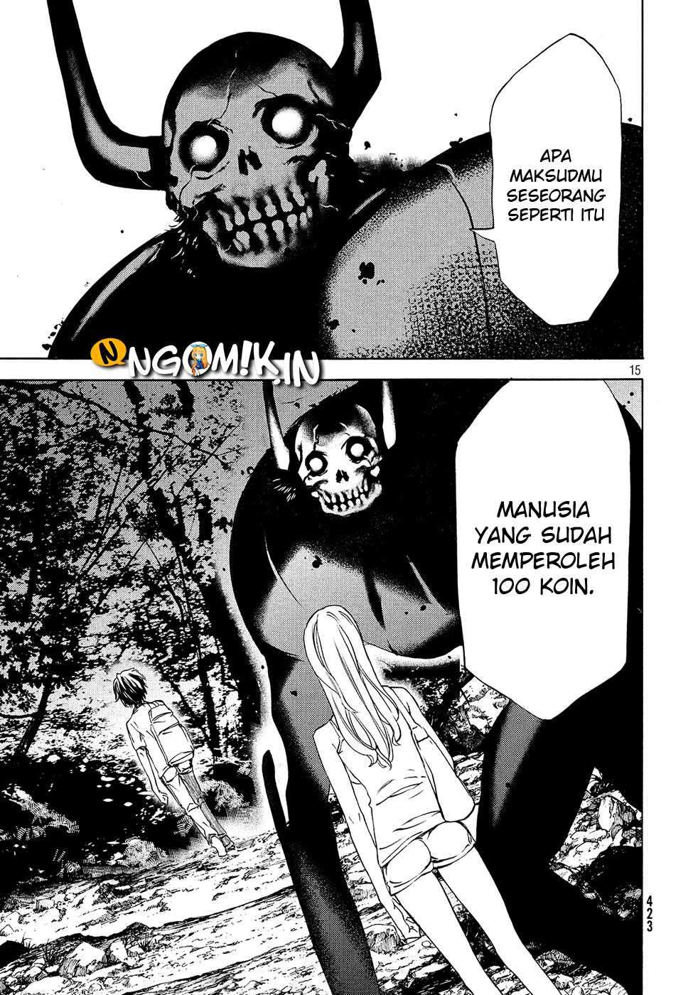 Gleipnir Chapter 36 Gambar 17