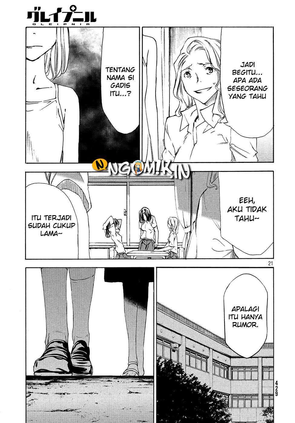 Gleipnir Chapter 36 Gambar 23