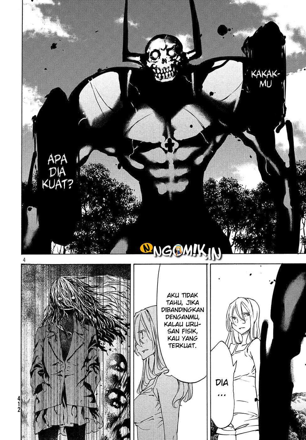 Gleipnir Chapter 36 Gambar 5