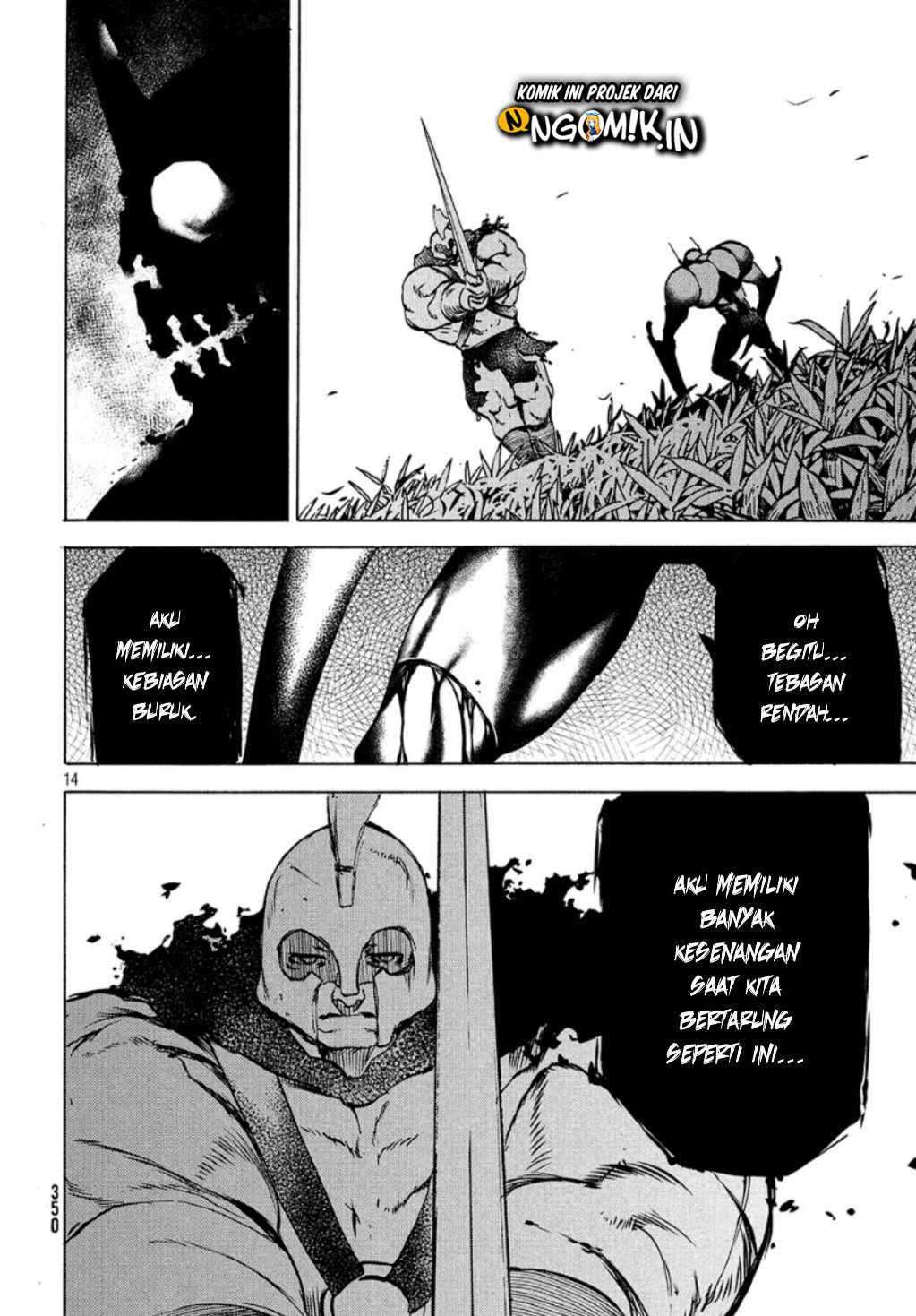 Gleipnir Chapter 39 Gambar 15