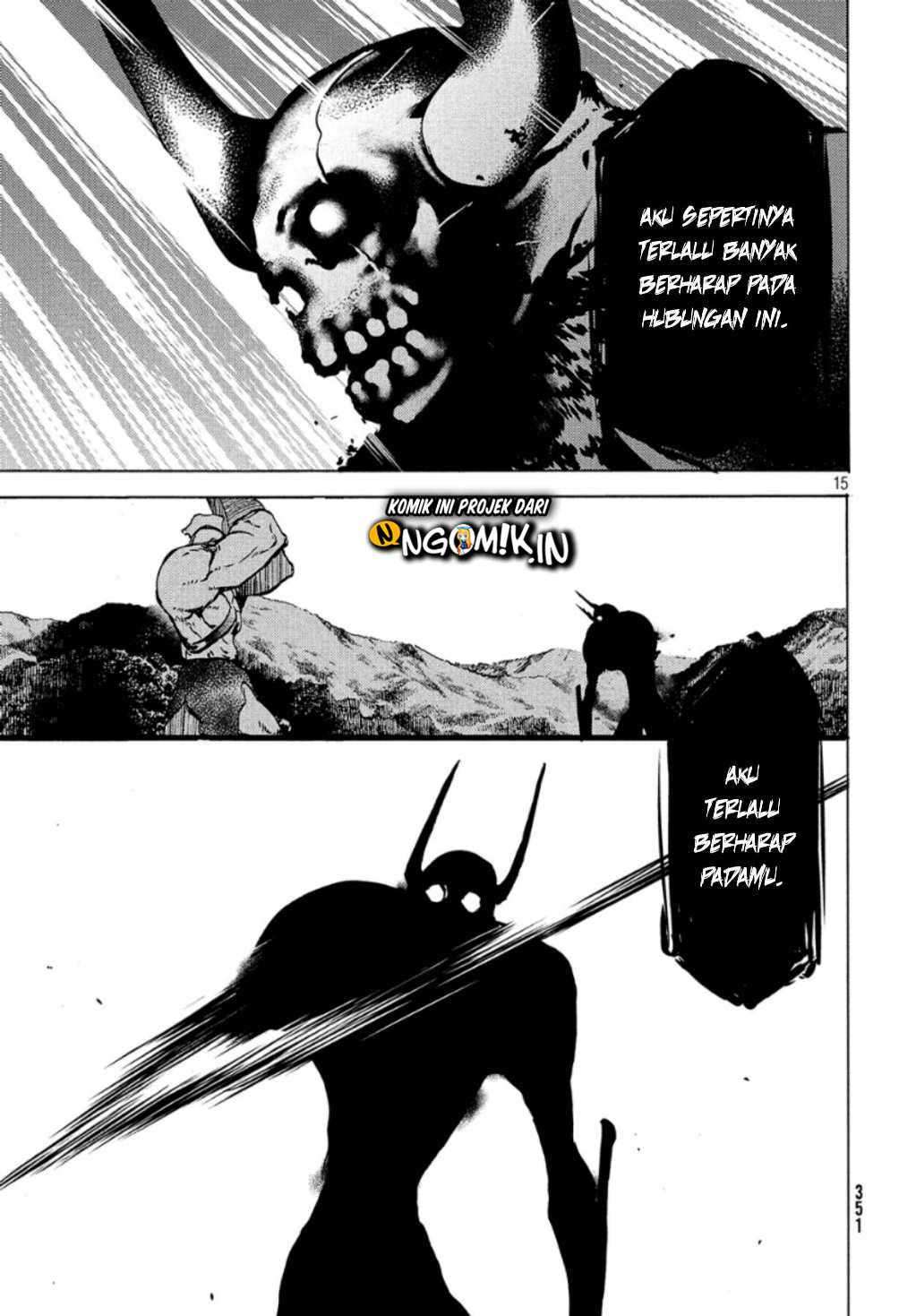 Gleipnir Chapter 39 Gambar 16