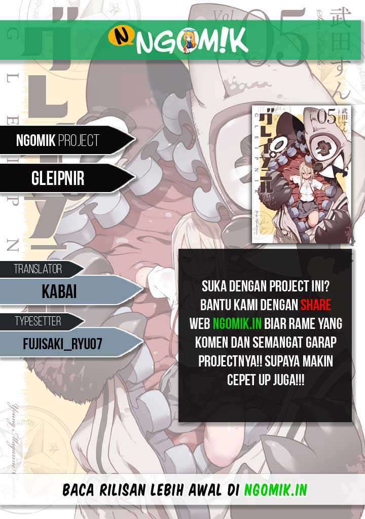 Baca Komik Gleipnir Chapter 40 Gambar 1