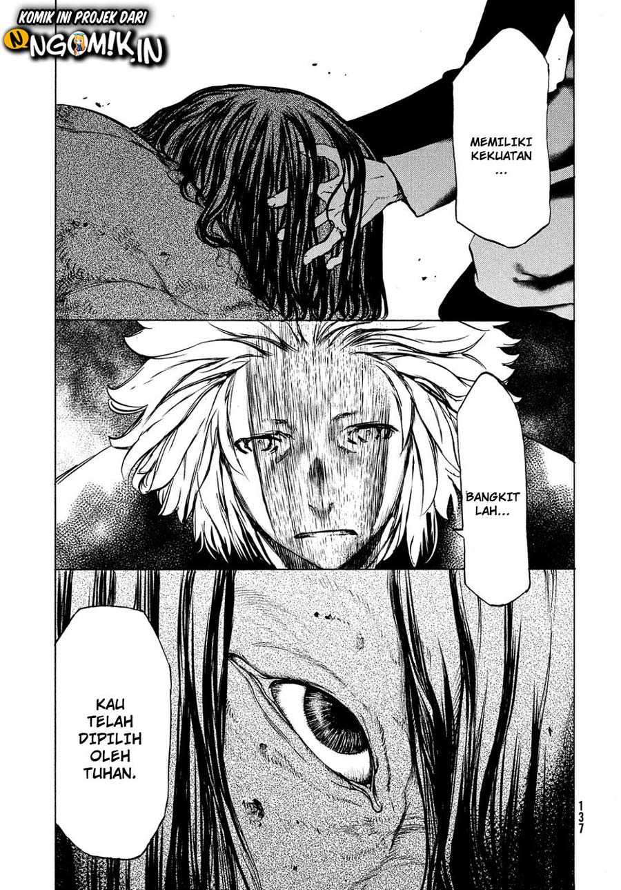 Gleipnir Chapter 40 Gambar 12