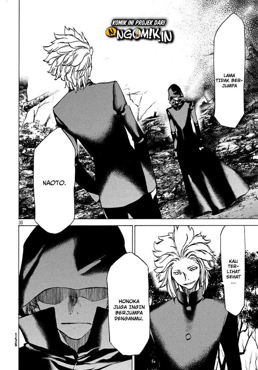 Gleipnir Chapter 40 Gambar 31