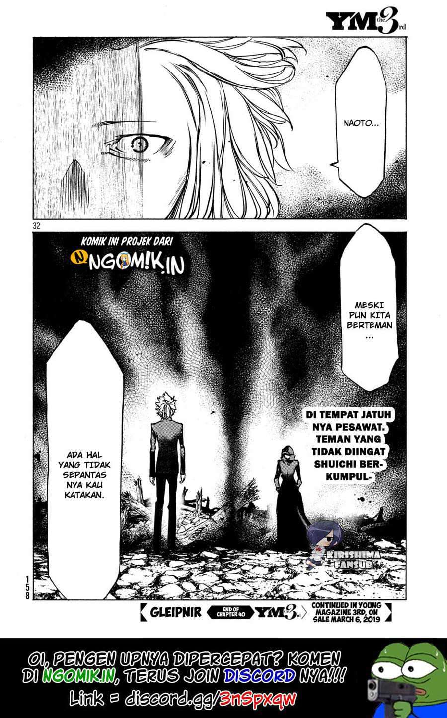 Gleipnir Chapter 40 Gambar 33