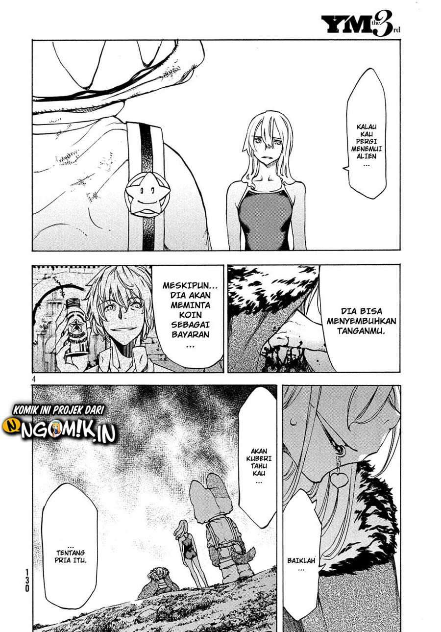 Gleipnir Chapter 40 Gambar 5