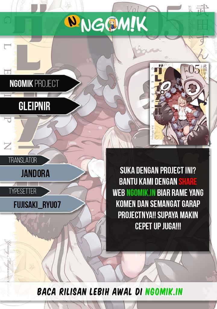 Baca Komik Gleipnir Chapter 41 Gambar 1