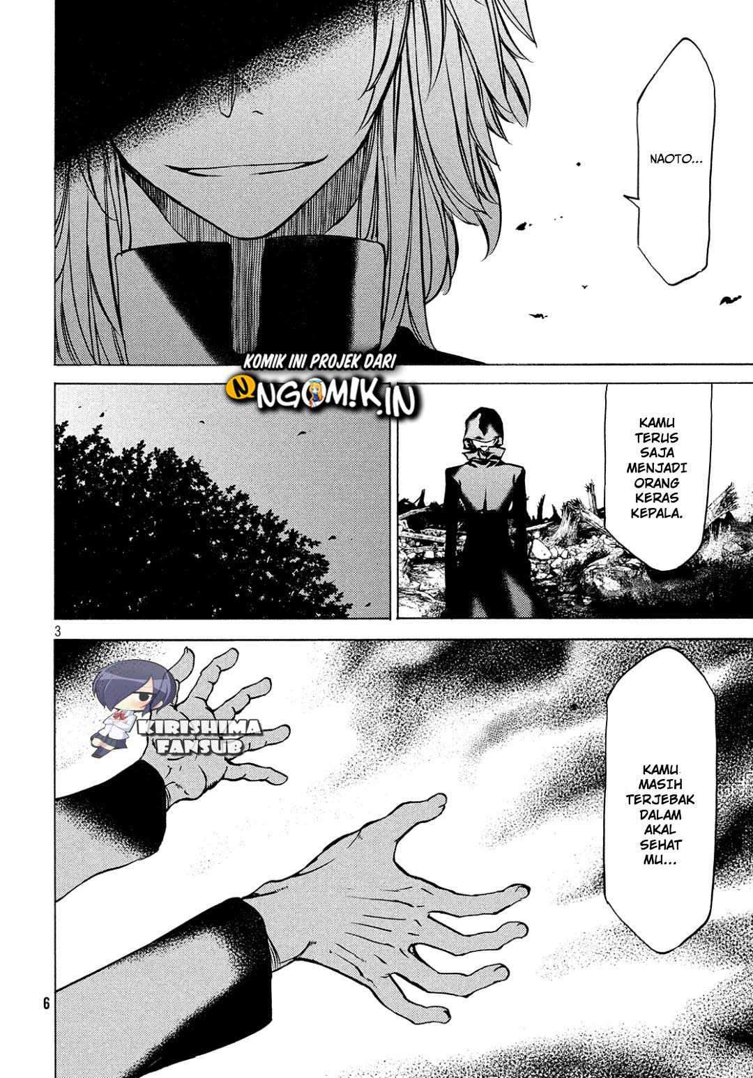 Gleipnir Chapter 41 Gambar 3