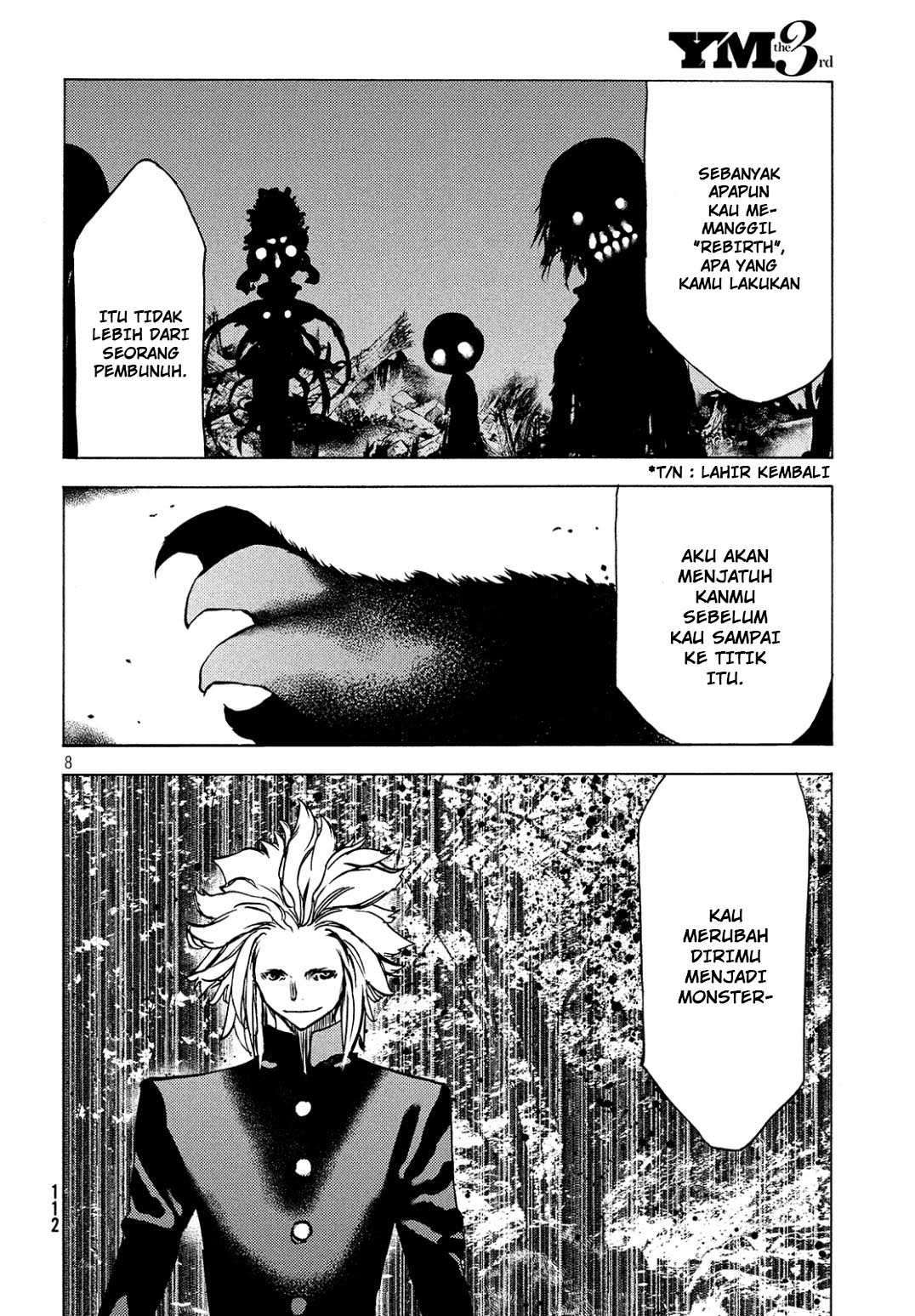 Gleipnir Chapter 42 Gambar 9