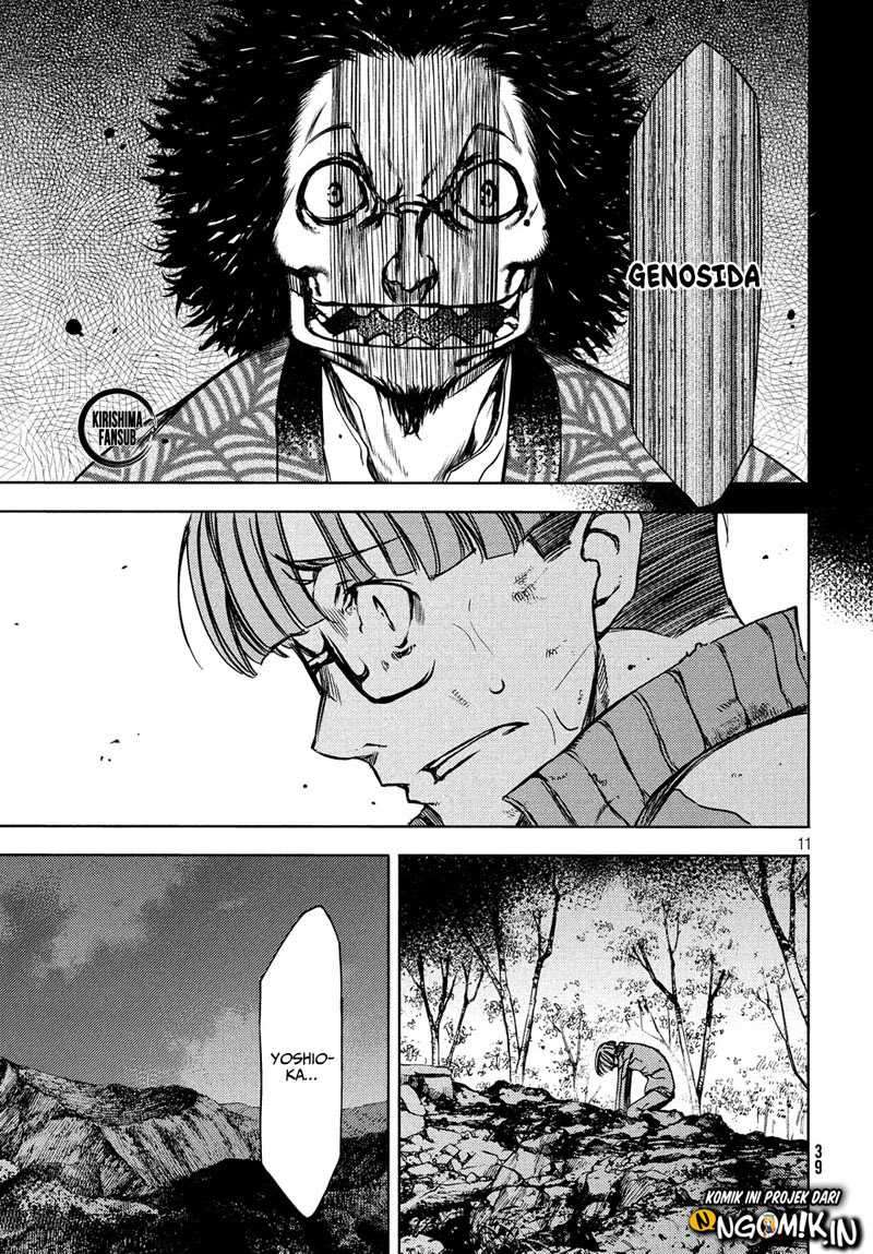 Gleipnir Chapter 51 Gambar 12