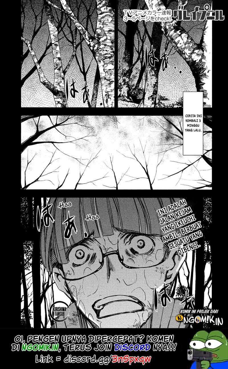 Baca Manga Gleipnir Chapter 51 Gambar 2