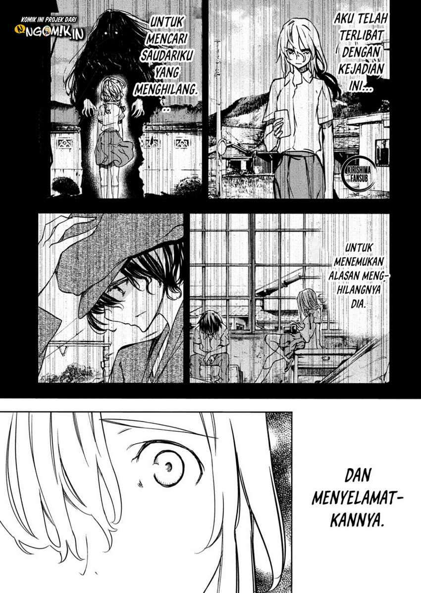 Gleipnir Chapter 54 Gambar 28