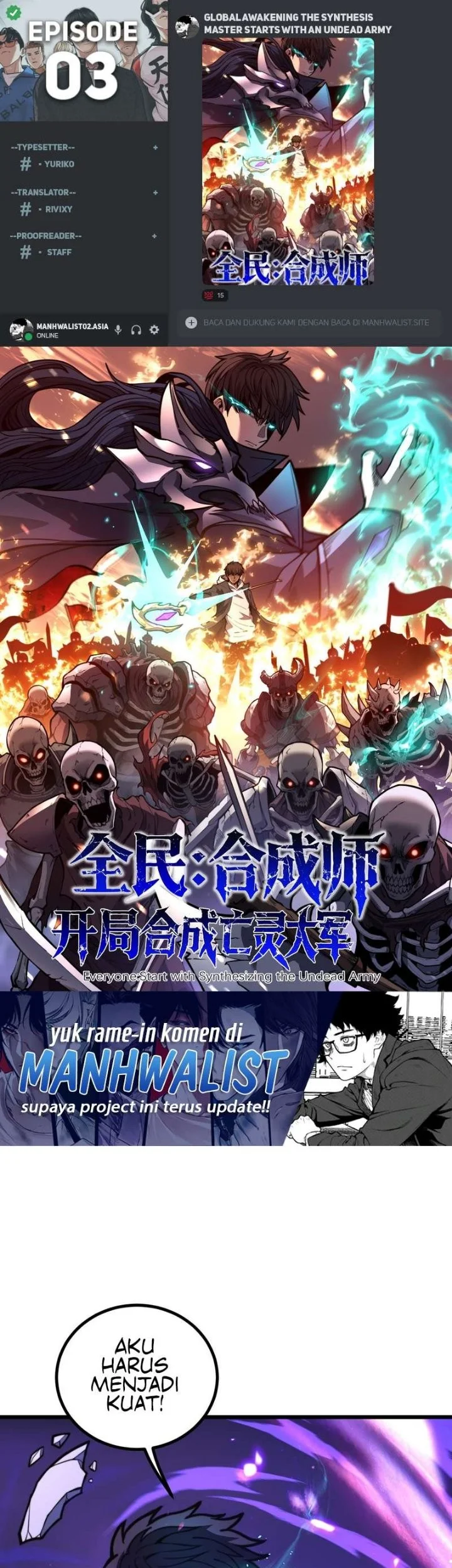 Global Awakening: The Synthesis Master Starts with an Undead Army Chapter 3 Gambar 39