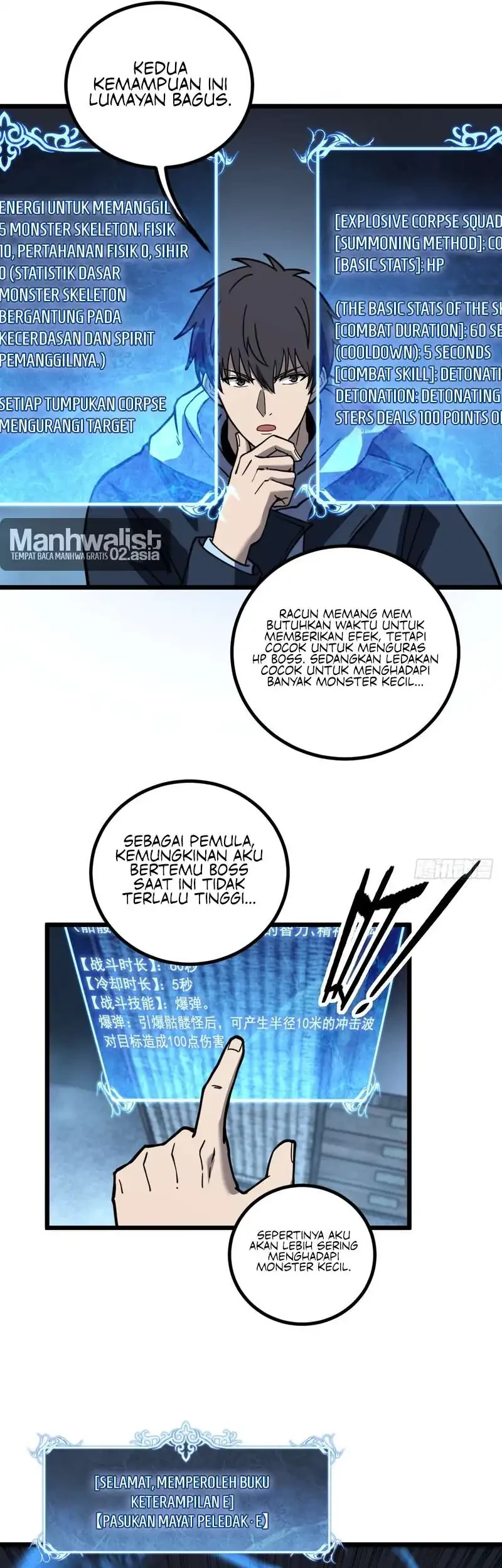 Halaman 69
