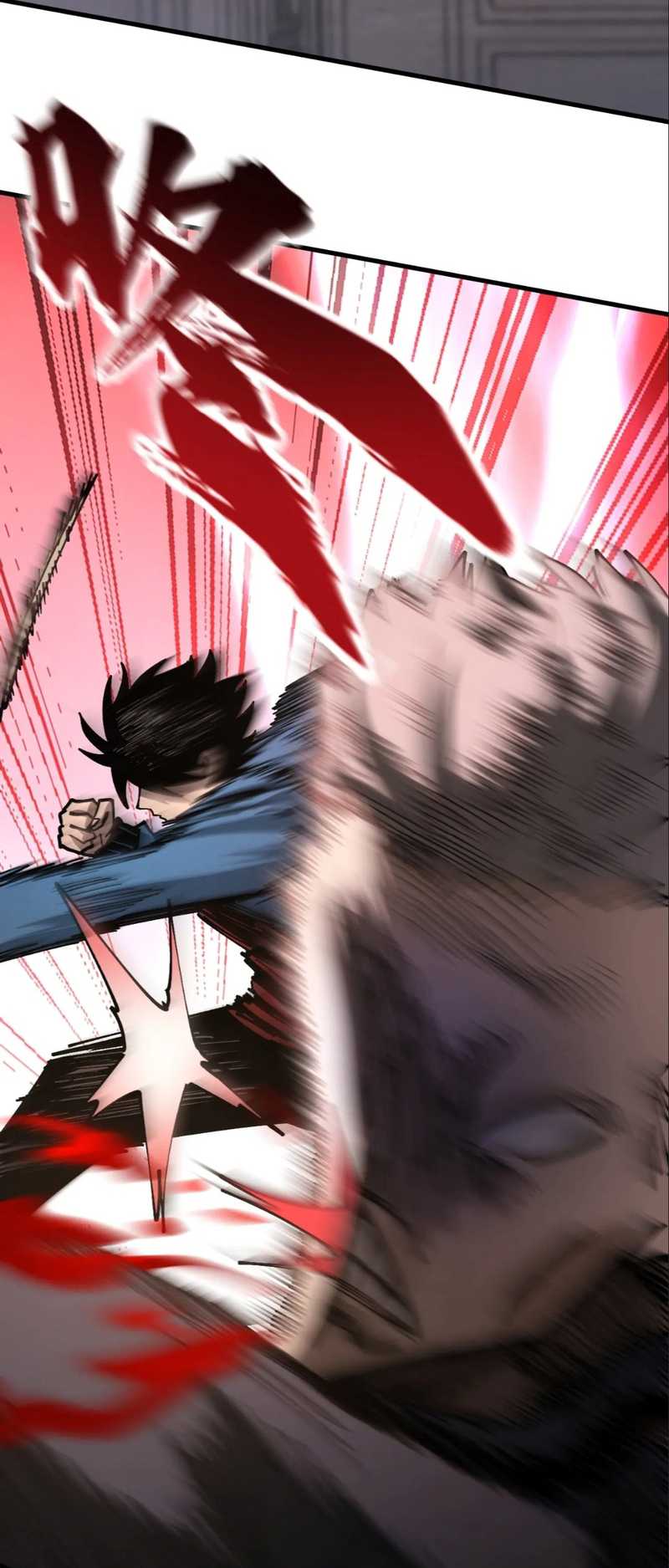 Global Beast Tamer: I Can See the Path of Evolution Chapter 18 Gambar 23