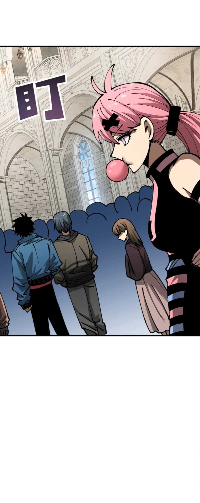Global Beast Tamer: I Can See the Path of Evolution Chapter 19 Gambar 22