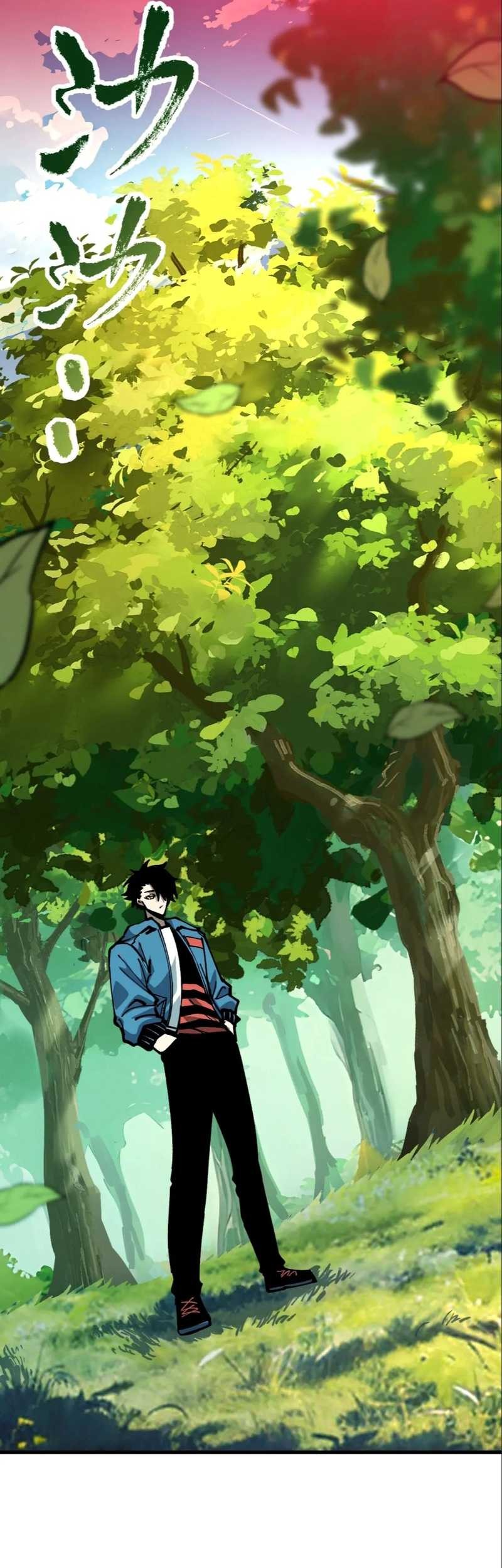 Global Beast Tamer: I Can See the Path of Evolution Chapter 19 Gambar 30