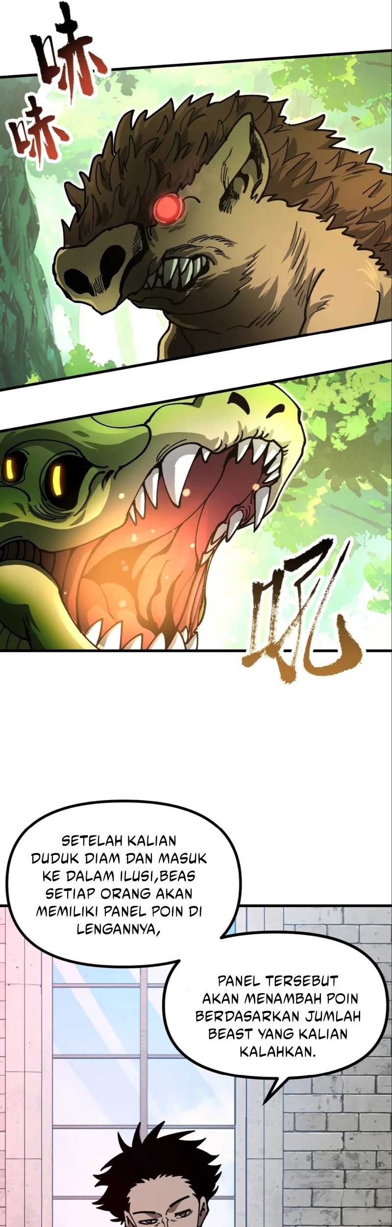 Global Beast Tamer: I Can See the Path of Evolution Chapter 19 Gambar 13