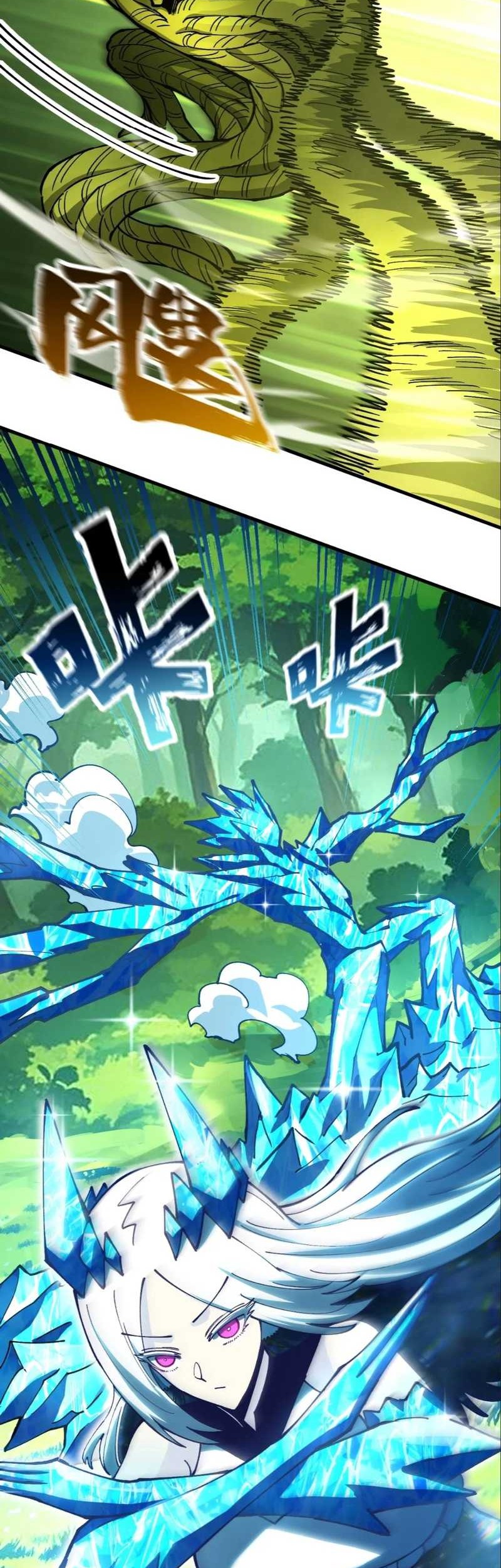 Global Beast Tamer: I Can See the Path of Evolution Chapter 25 Gambar 24