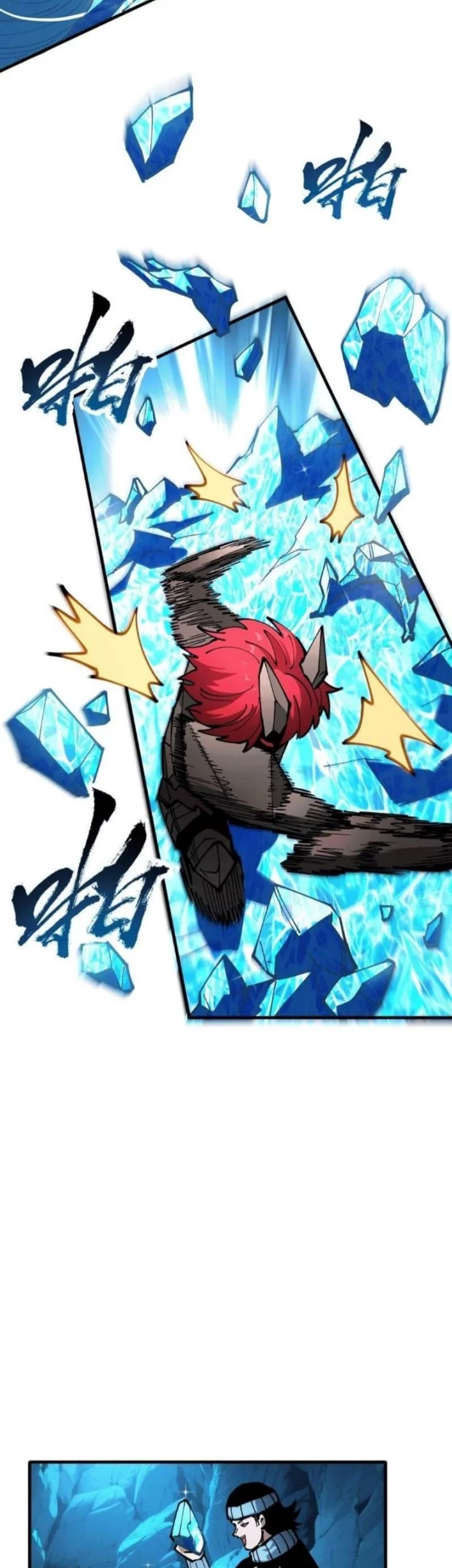 Global Beast Tamer: I Can See the Path of Evolution Chapter 39 Gambar 4