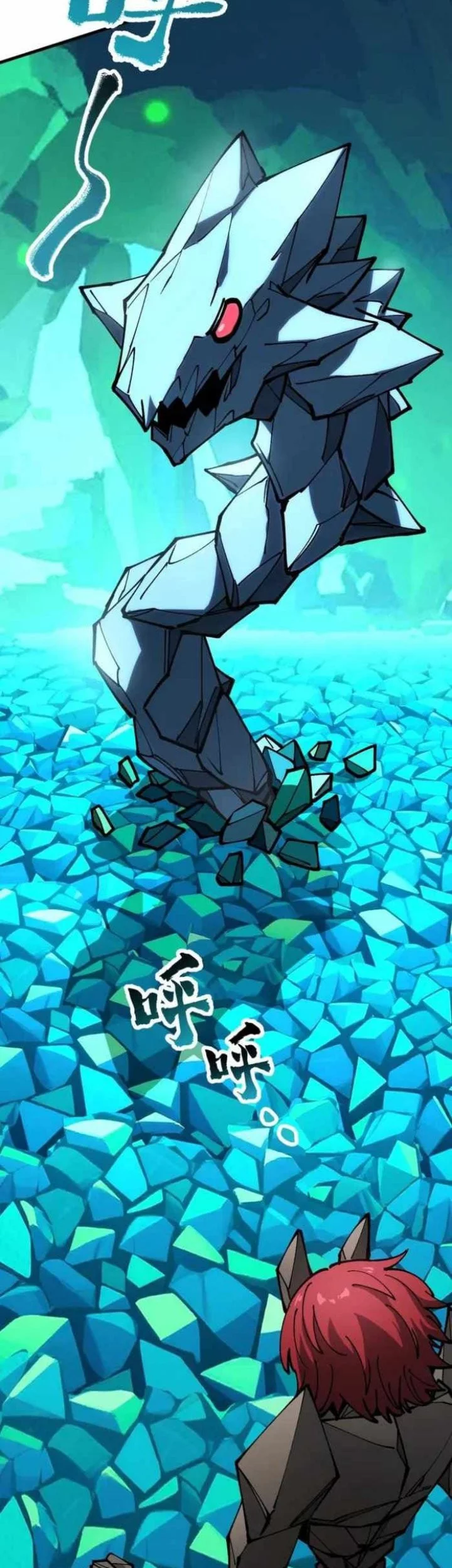 Global Beast Tamer: I Can See the Path of Evolution Chapter 40 Gambar 14