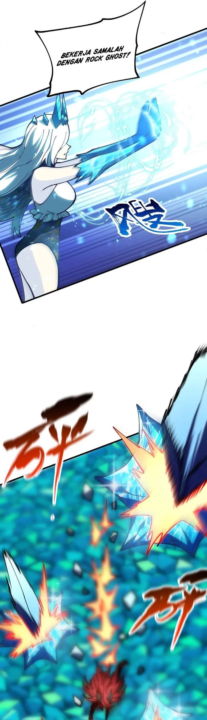 Global Beast Tamer: I Can See the Path of Evolution Chapter 41 Gambar 42