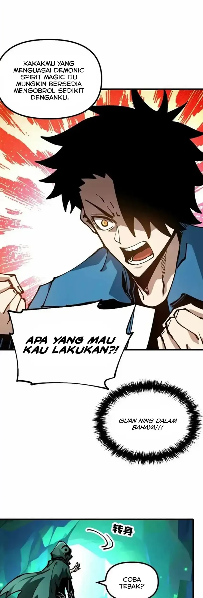 Global Beast Tamer: I Can See the Path of Evolution Chapter 43 Gambar 4