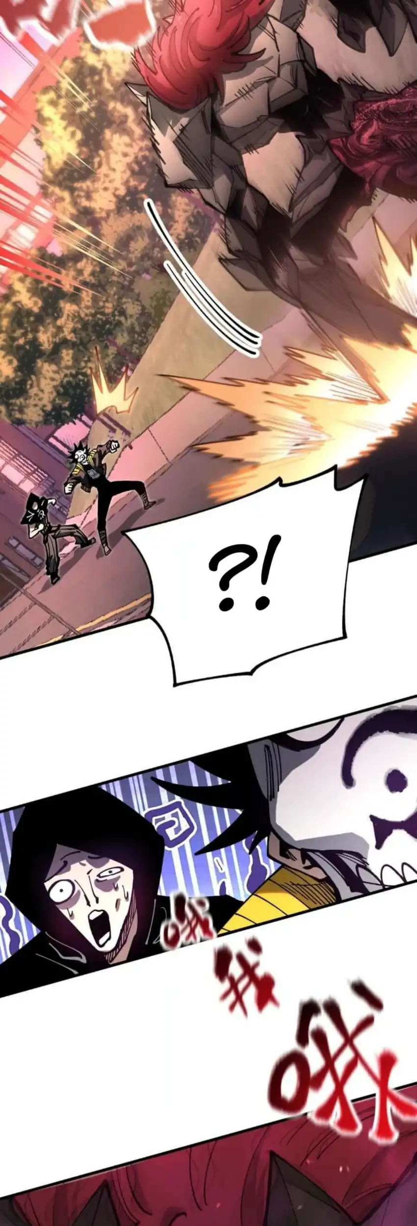 Global Beast Tamer: I Can See the Path of Evolution Chapter 44 Gambar 34