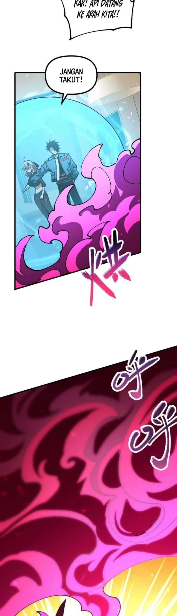 Global Beast Tamer: I Can See the Path of Evolution Chapter 47 Gambar 3