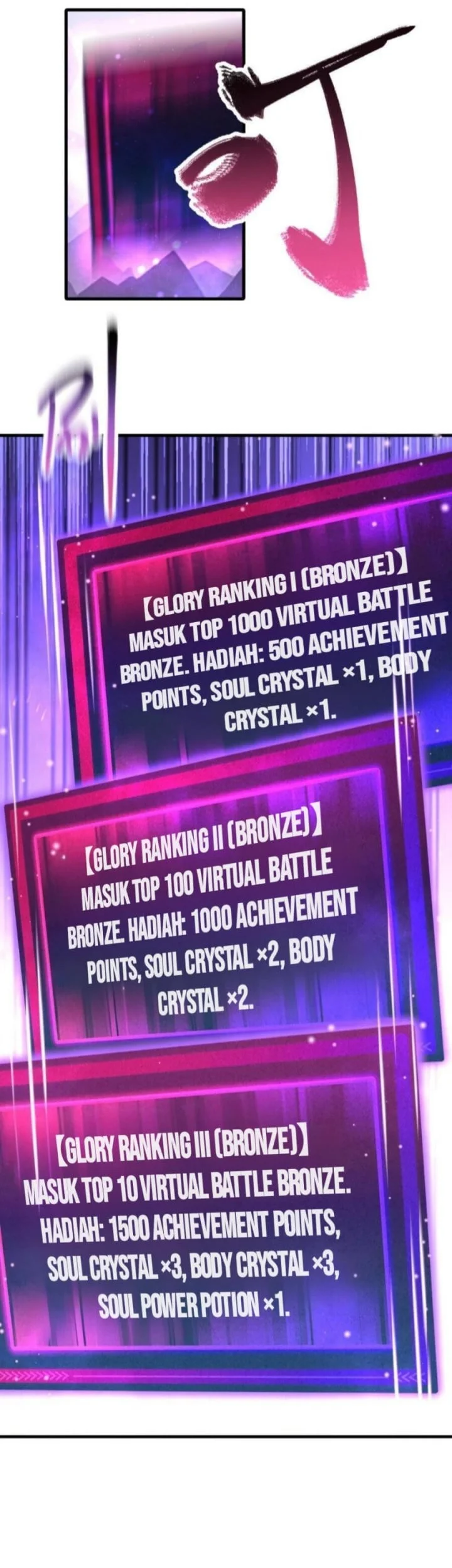 Global Beast Tamer: I Can See the Path of Evolution Chapter 47 Gambar 27