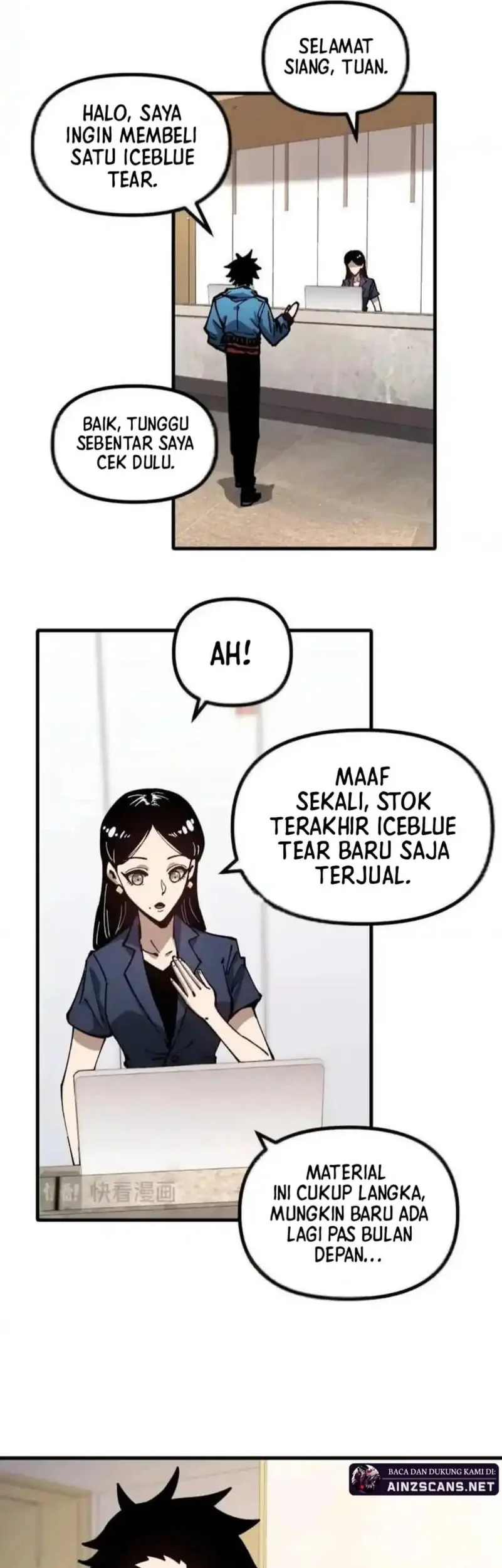 Global Beast Tamer: I Can See the Path of Evolution Chapter 48 Gambar 5