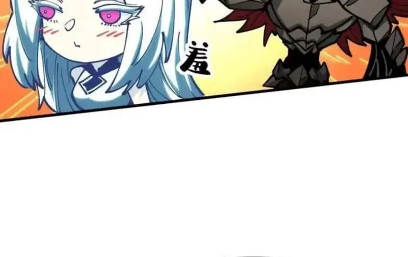 Global Beast Tamer: I Can See the Path of Evolution Chapter 48 Gambar 31