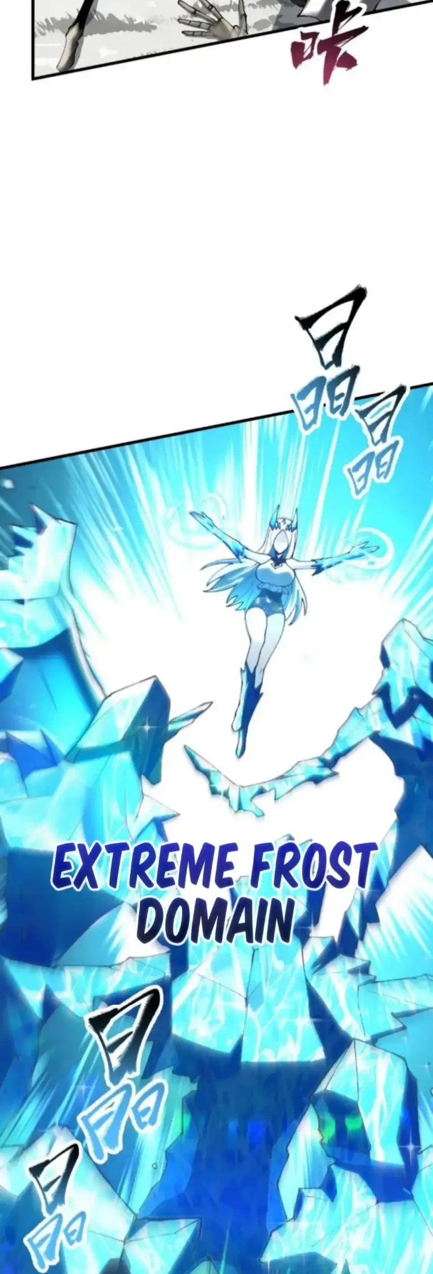 global beast tamer i can see the path of evolution chapter 50 - Page 12