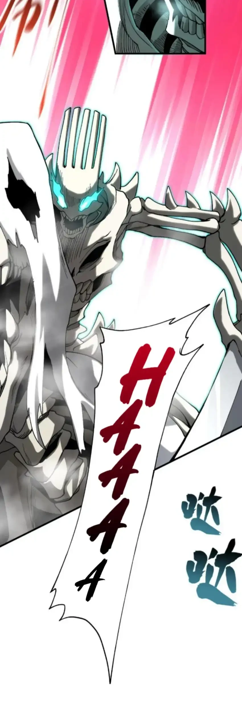 global beast tamer i can see the path of evolution chapter 50 - Page 19