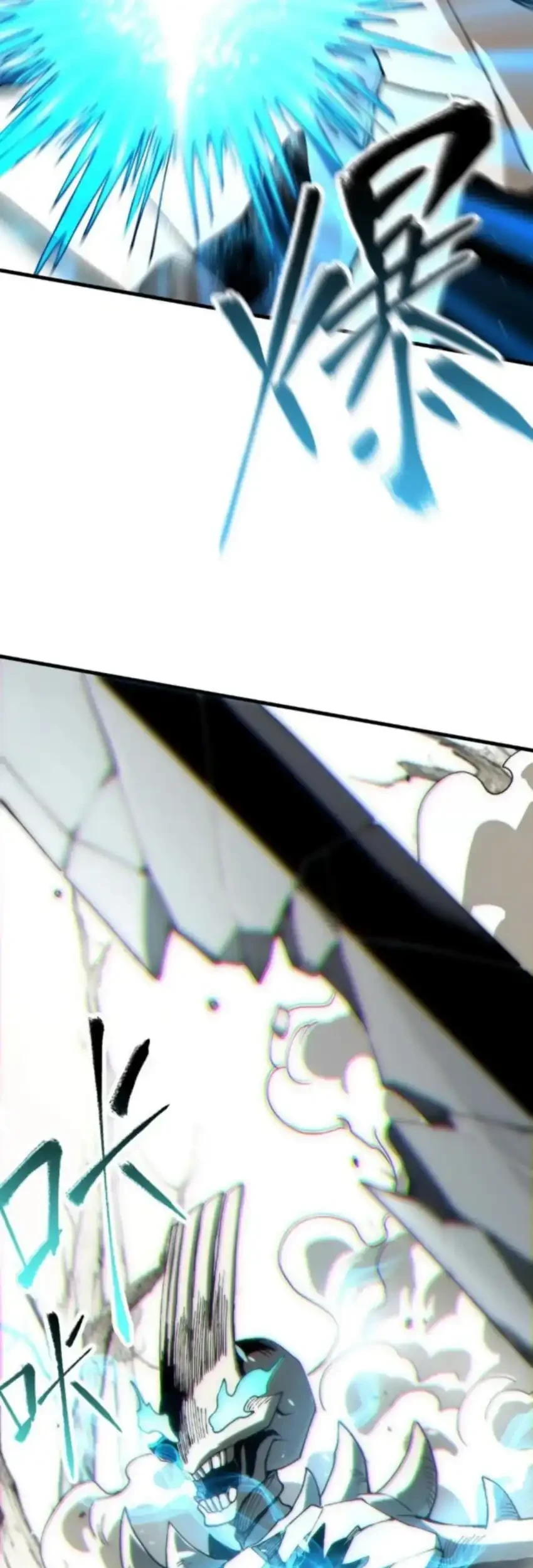 global beast tamer i can see the path of evolution chapter 50 - Page 30