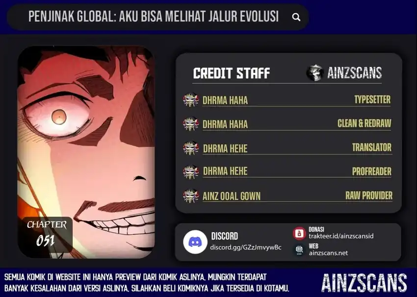 global beast tamer i can see the path of evolution chapter 51 - Page 1