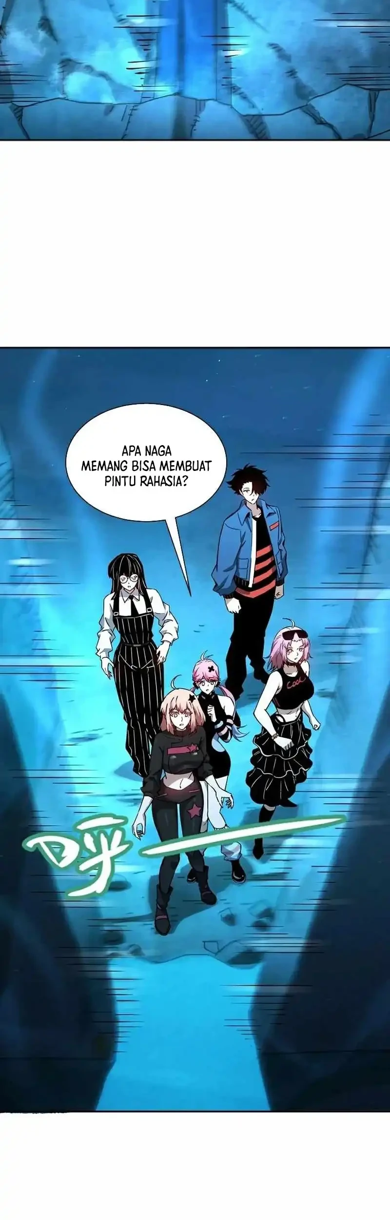 Global Beast Tamer: I Can See the Path of Evolution Chapter 55 Gambar 24