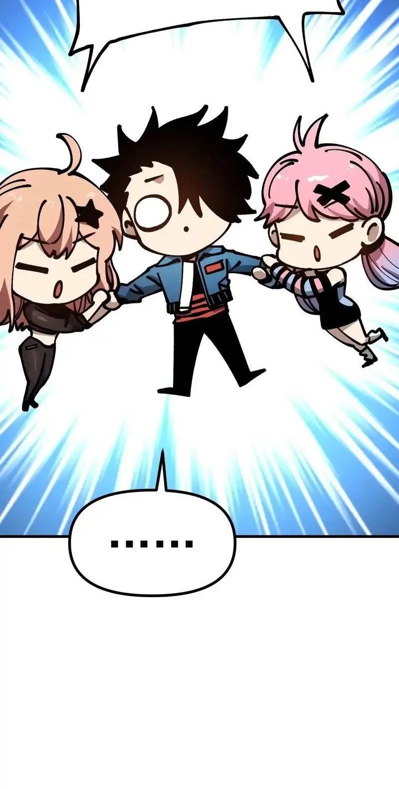 Global Beast Tamer: I Can See the Path of Evolution Chapter 58 Gambar 28