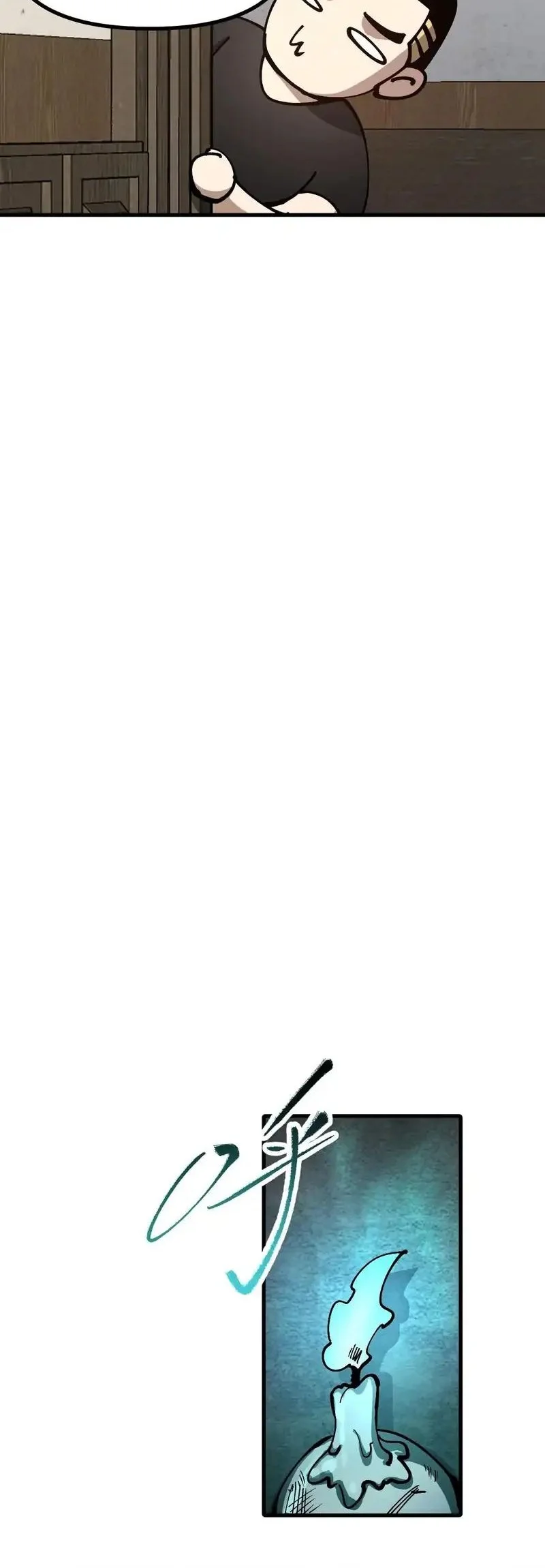 Global Beast Tamer: I Can See the Path of Evolution Chapter 58 Gambar 30