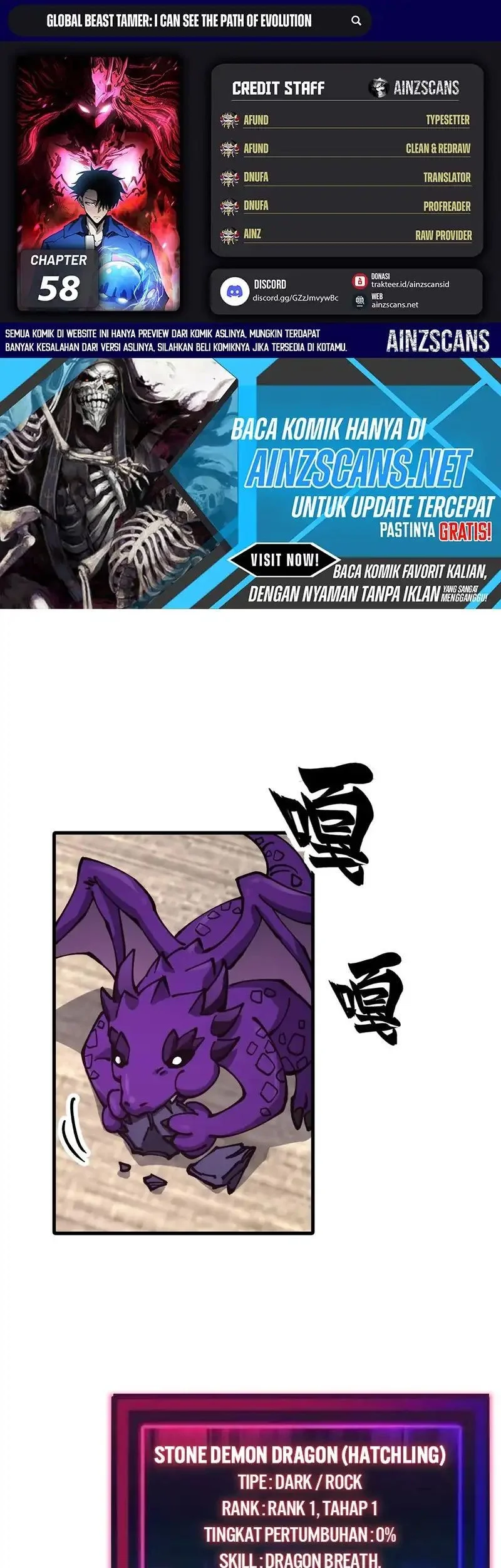 Komik Global Beast Tamer: I Can See the Path of Evolution Chapter 58 gambar 1