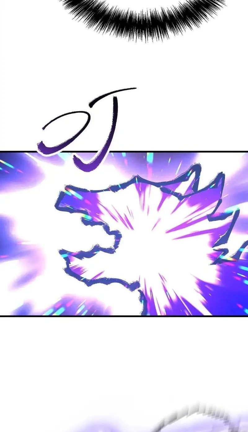 Global Beast Tamer: I Can See the Path of Evolution Chapter 58 Gambar 8