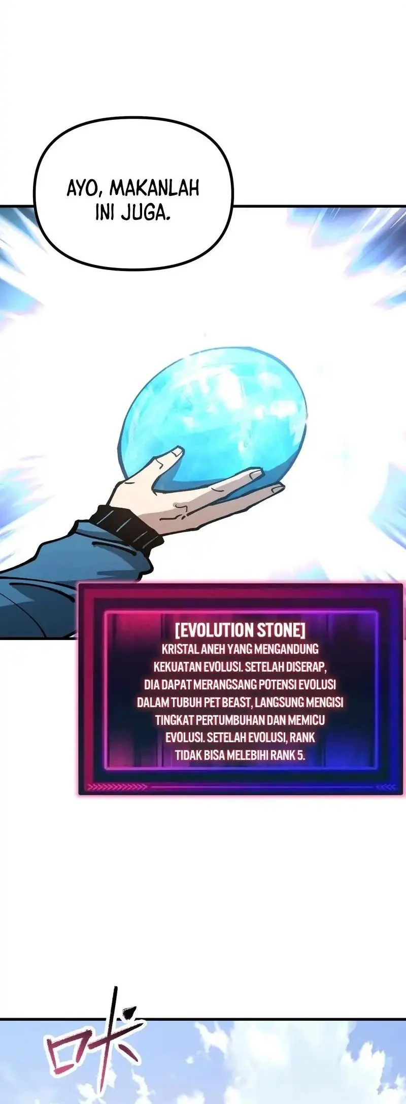 Global Beast Tamer: I Can See the Path of Evolution Chapter 58 Gambar 14