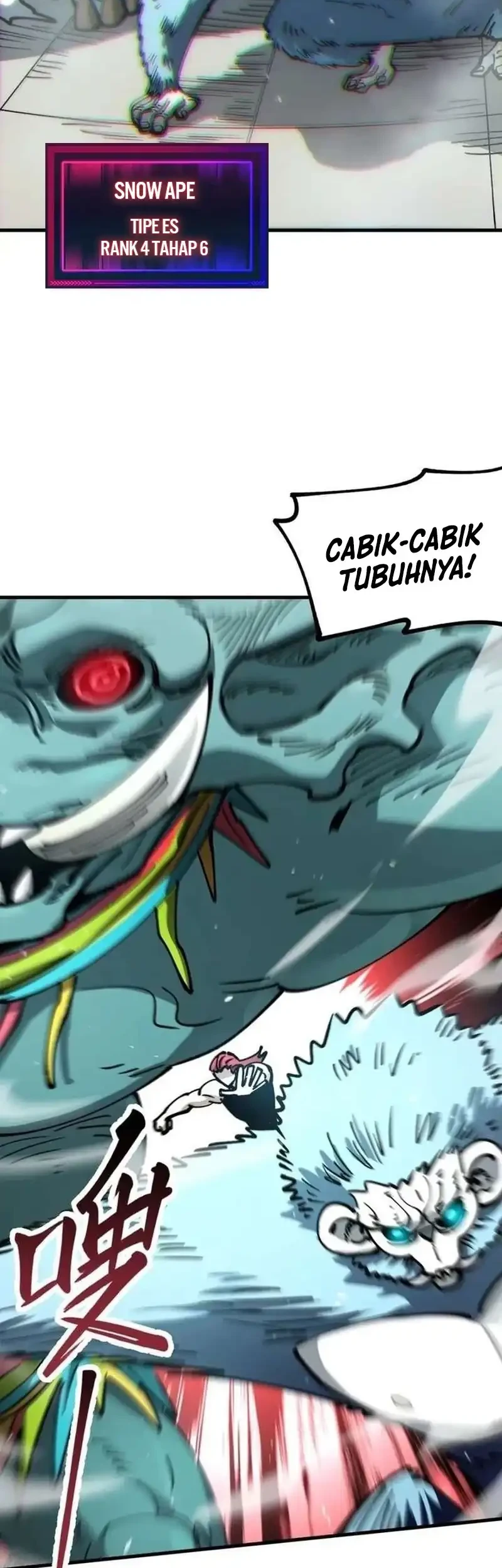 Global Beast Tamer: I Can See the Path of Evolution Chapter 60 Gambar 28