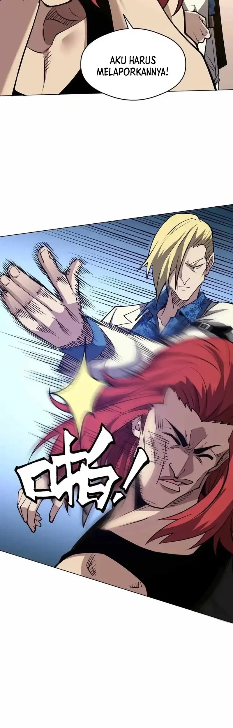 Global Beast Tamer: I Can See the Path of Evolution Chapter 61 Gambar 8