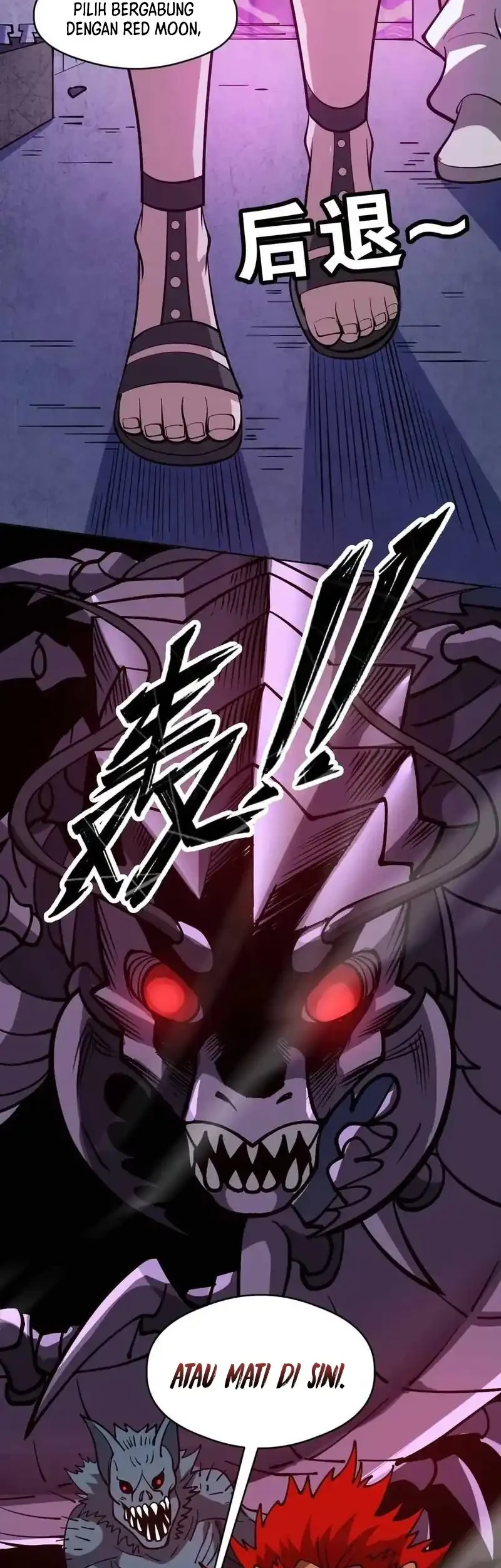 Global Beast Tamer: I Can See the Path of Evolution Chapter 61 Gambar 27