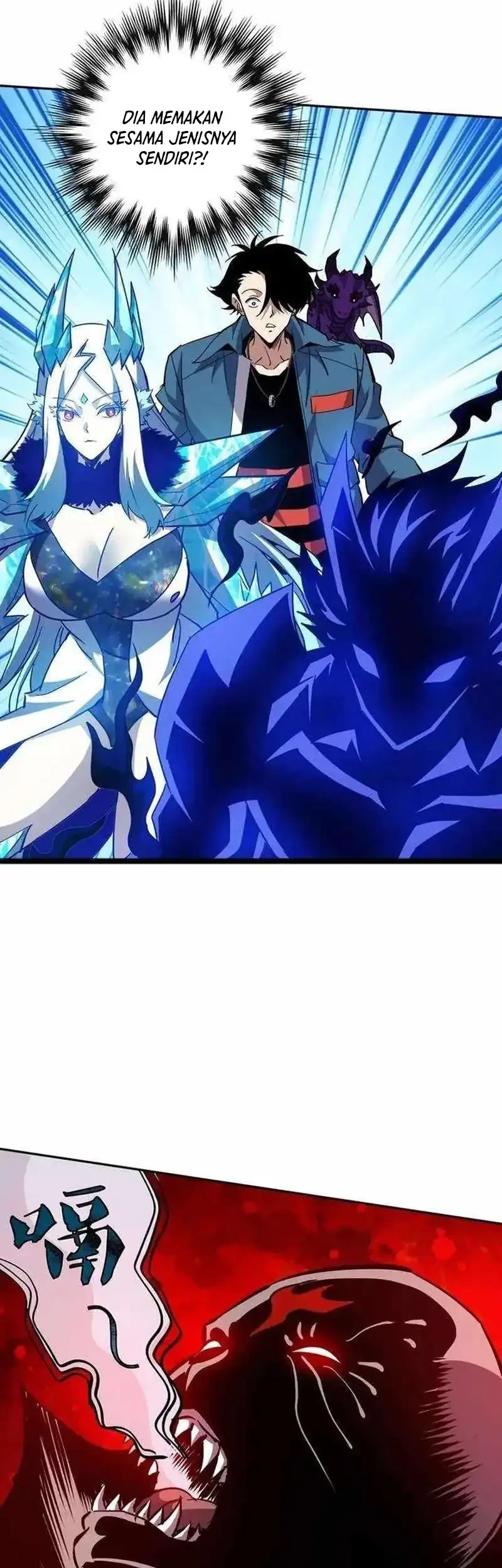 Global Beast Tamer: I Can See the Path of Evolution Chapter 62 Gambar 10