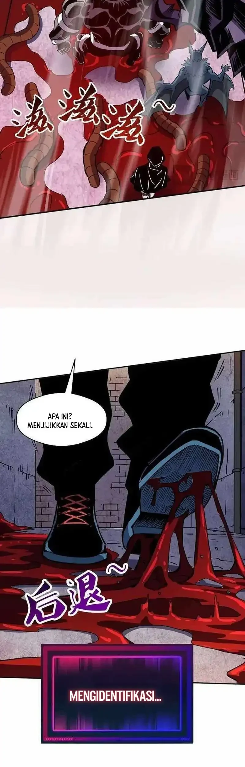 Global Beast Tamer: I Can See the Path of Evolution Chapter 62 Gambar 17