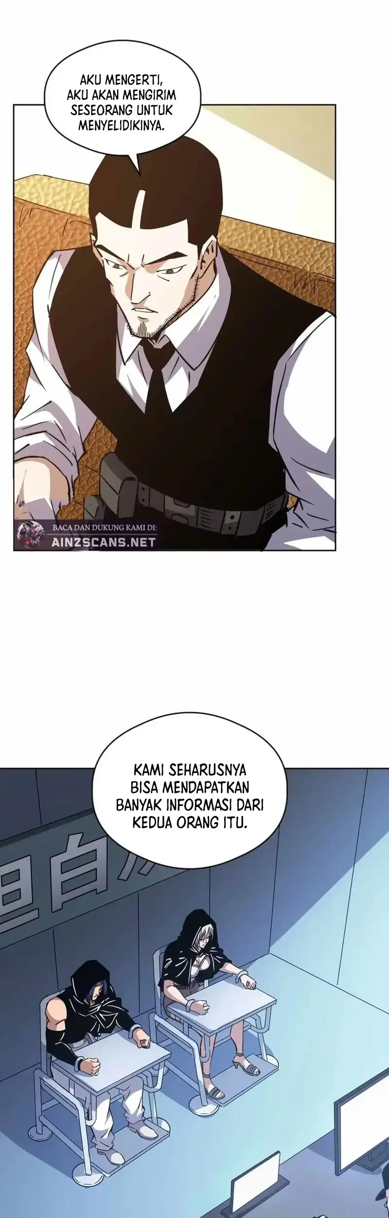 Global Beast Tamer: I Can See the Path of Evolution Chapter 63 Gambar 10